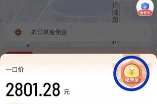 恐怖！恩比德最近13场场均38.8分11.9篮板5.4助攻2盖帽